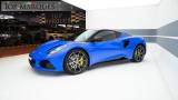 LOTUS Emira I4 Turbocharged DCT First Edition