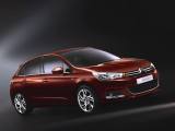 CITROEN C4 1.6 e-HDi 115 Business