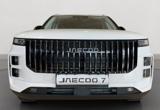 JAECOO J7 JAECOO 7 GPL 1.6 TGDI 147 CV 2WD Premium