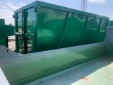 OTHERS-ANDERE CONTAINER SCARRABILE NUOVO PER MATERIALI INGOMBRAN