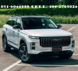 JAECOO J7 PHEV 1.5TGDI 143CV SUPERHYBRID Premium