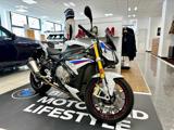 BMW S 1000 R HP