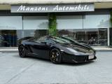 LAMBORGHINI Gallardo 5.2 V10 LP560-4 E-GEAR