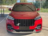 DR MOTOR DR 7.0 1.5 Turbo Benzina GPL Automatica Full Optional