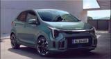 KIA Picanto 1.0 12V 5 porte Urban