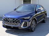 AUDI Q5 Sportback NEW 2.0 Tdi Q. 204cv S-tr. S.line edit.
