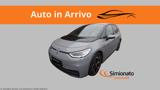 VOLKSWAGEN ID.3 Pro S 85kwh (Capacità batteria)