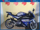 YAMAHA Other YZF R 125 Garantita e Finanziabile