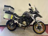 QJ MOTOR SRT 700 X