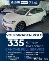VOLKSWAGEN Polo 1.0 --SECONDLIFE