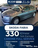 SKODA Fabia 1.0 MPI --SECONDLIFE