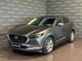 MAZDA CX-30 2.0L e-Skyactiv-G M Hybrid 2WD Exclusive