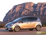 OPEL Meriva 1.4 100CV Design Edition