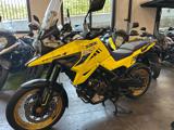 SUZUKI V-Strom 1050DE v strom 1050