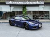 PORSCHE 718 Cayman 2.0 Style Edition