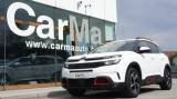 CITROEN C5 Aircross BlueHDi 130 S&S EAT8 Feel