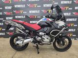 BMW R 1200 GS Adventure 30 Years Video 360