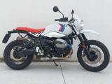 BMW R Nine T NINET URBAN GS