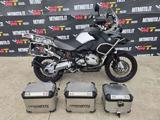 BMW R 1200 GS Adventure Video 360