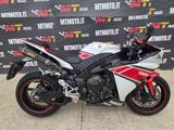 YAMAHA YZF R1 50 Anniversary Video 360