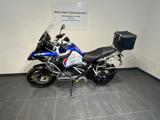 BMW R 1250 GS Adventure BMW R 1250 GS ADV HP