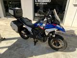 BMW R 1300 GS BMW R 1300 GS  FULL