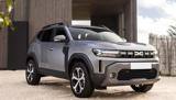 DACIA Duster 1.0 TCe GPL