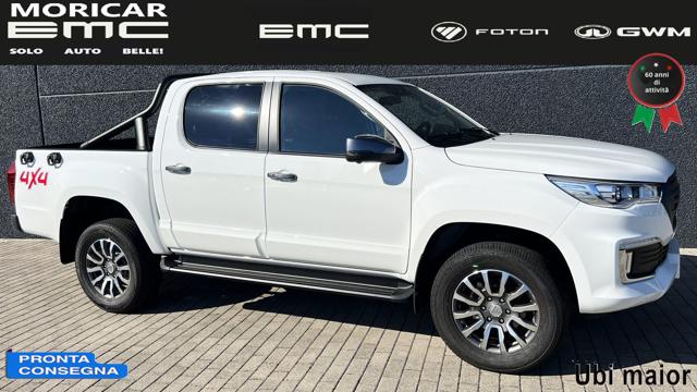 FOTON TUNLAND G7 TUNLAND G7 2.0 TDI DOPPIA CABINA - foto 6