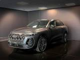 AUDI Q5 TDI 150 kW mHEV+ S tronic quattro S line #Tetto