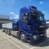 IVECO Stralis AS260S56 Y/PS