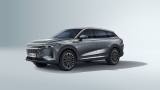 OMODA 9 OMODA 9 Super Hybrid PREMIUM (i-AWD)