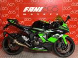 KAWASAKI Ninja 636 ZX-6R .
