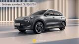 MG MGS5 EV 49 kWh Comfort