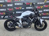 YAMAHA MT-07 Export Video 360