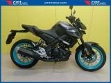 YAMAHA Other MT-125 Finanziabile - Grigio - 2145