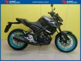 YAMAHA Other MT-125 Finanziabile - Grigio - 2145