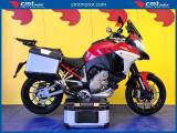 DUCATI Other Multistrada V4 1100 Finanziabile - ROSSO - 19736