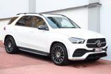 MERCEDES-BENZ GLE 350 de hybrid EQ 4Matic AMG Line Premium Plus