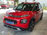 CITROEN C3 Aircross PureTech 110 S&S EAT6 Shine In Arrivo
