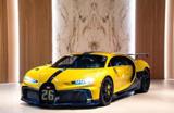 BUGATTI Chiron CHIRON PUR SPORT 8.0 W16 1500HP 