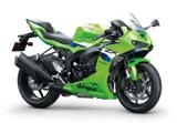 KAWASAKI Ninja 636 ZX-6R 2026 E5+