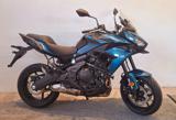 KAWASAKI Versys 650 2026 E5+