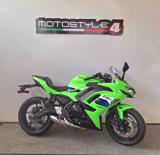 KAWASAKI Ninja 650 2026 E5+