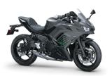 KAWASAKI Ninja 650 2026 E5+