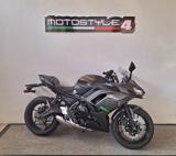 KAWASAKI Ninja 650 2026 E5+
