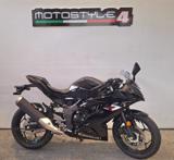 KAWASAKI Ninja 125 2026 E5+