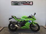 KAWASAKI Ninja 125 2026 E5+