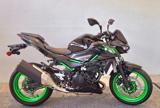 KAWASAKI Z 500 SE 2026 E5+