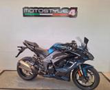 KAWASAKI Ninja 1100SX SE 2026 E5+