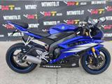 YAMAHA YZF R6 Export Video 360